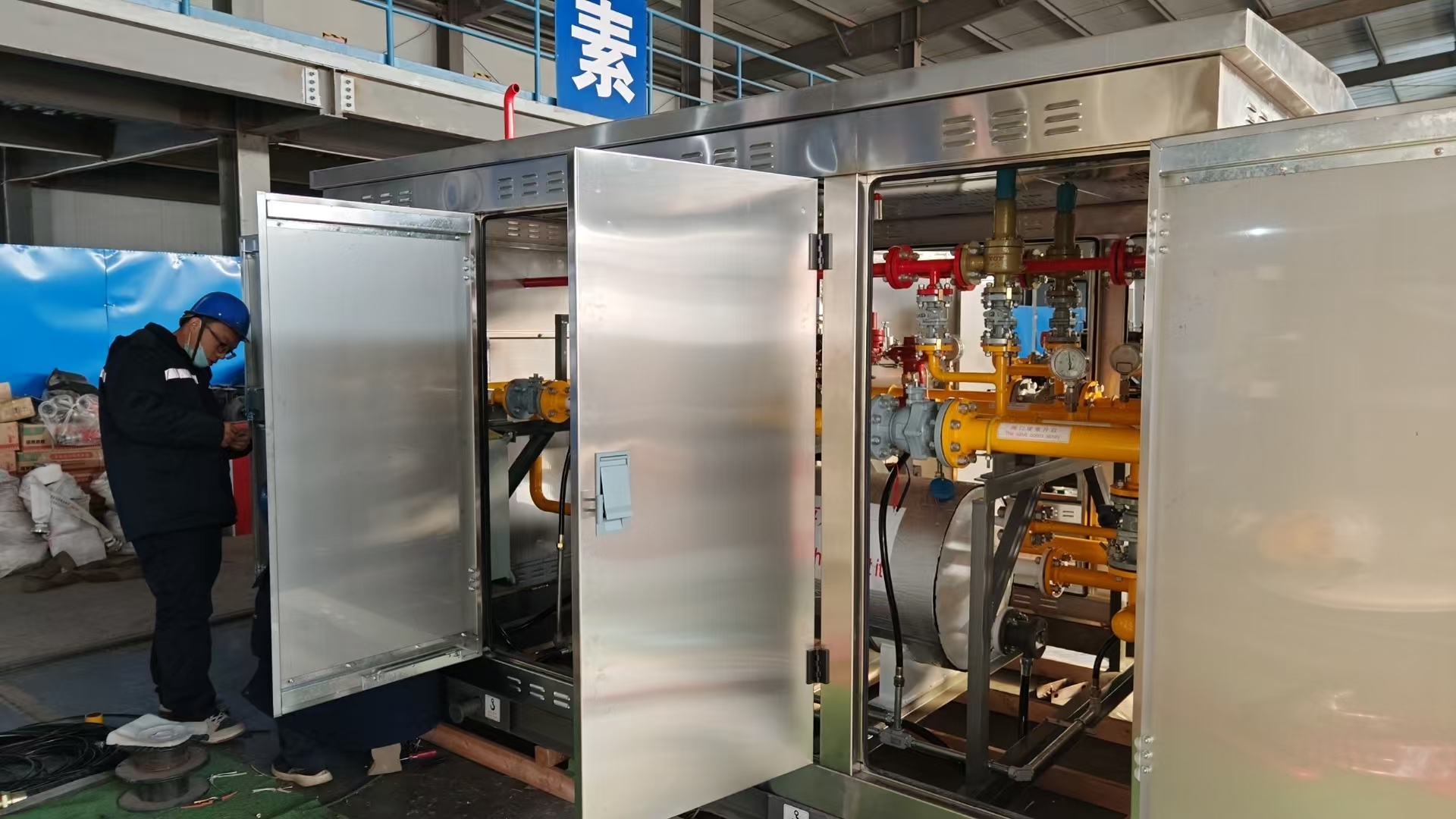 Industrial CNG PRU Industrial CNG PRU