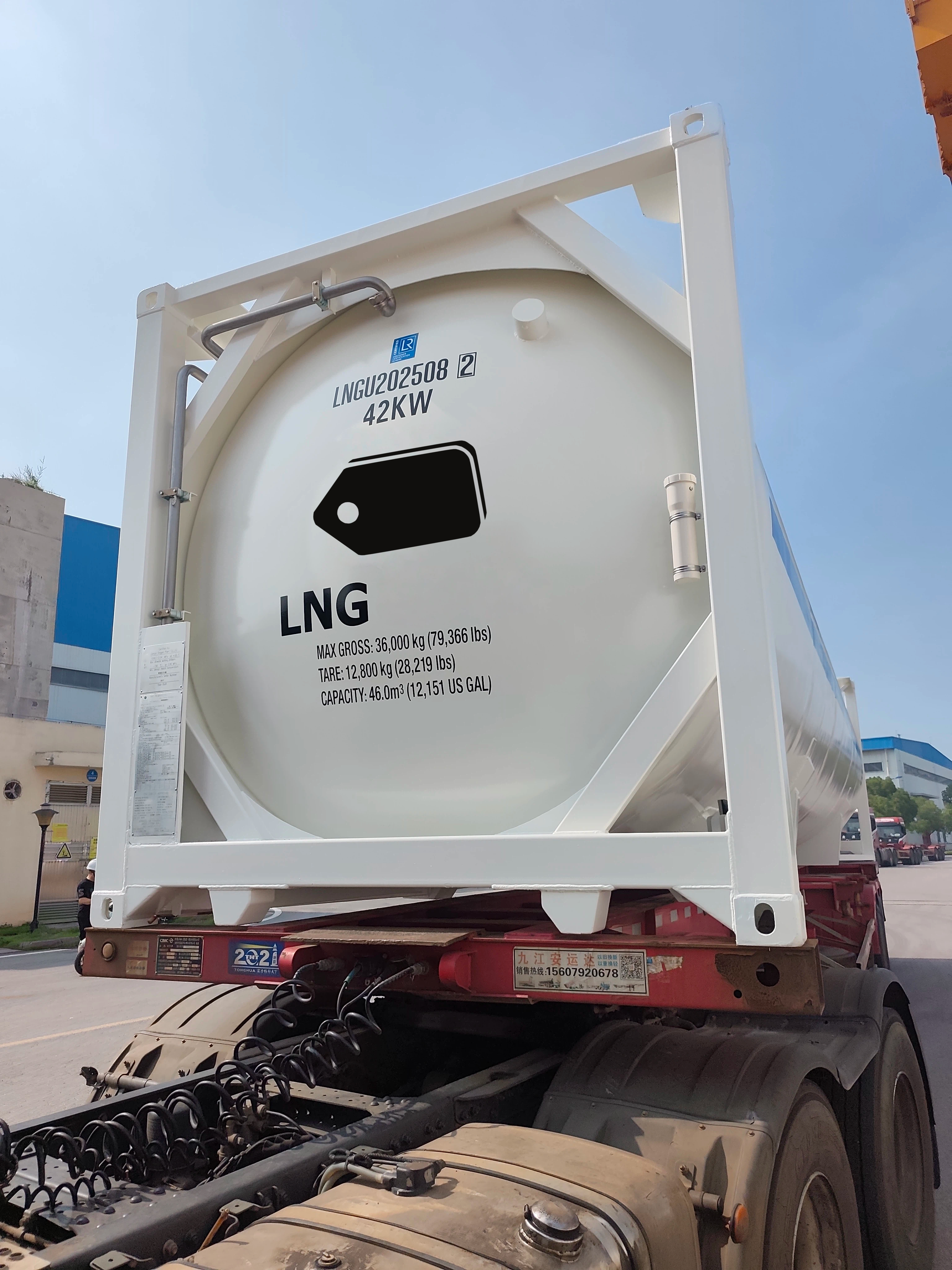 LNG ISO Tank-运输 LNG ISO Tank-运输
