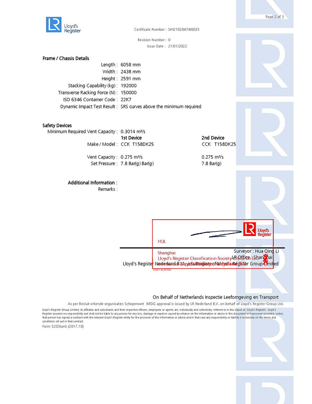 Model: SCS-LNG-T75-40FT-8BAR Capacity (Total): 45,000 L Effective Volume: 40,500 L Loading Medium: LNG (Liquefied Natural Gas) Design Code: ASME Section VIII, Division 1 Inner Vessel Material: SA-240M 304 (stainless steel) Outer Vessel Material: Q345R (carbon steel) Design Temperature: -196°C ~ +50°C Working Pressure: 0.8 MPa (11.6 psi) Isolation Type: High-vacuum multi-layer insulation Total Net Weight: 13,500 KG Dimensions (L×W×H): 12192×2438×2591 mm (40ft) Certification Authority: BV/LR, CCS (Classification Society Certificate) Test Pressure: 11.44 Bar(g) (hydrostatic) Approved Cargo: UN1073 (LNG), UN1951, UN1977 Sinocleansky