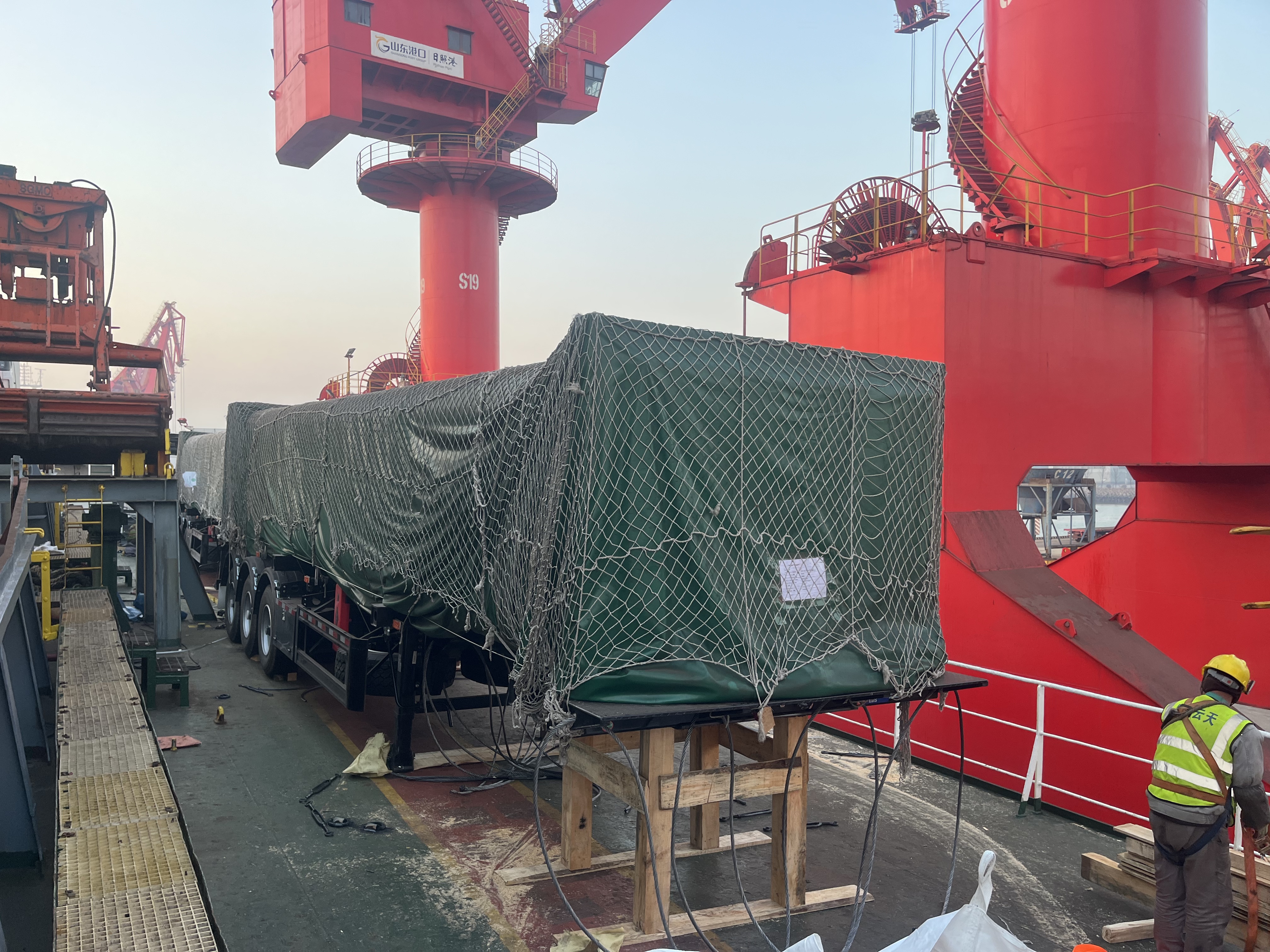 7e5b7772f8c933ecc6575b94d0d3054c