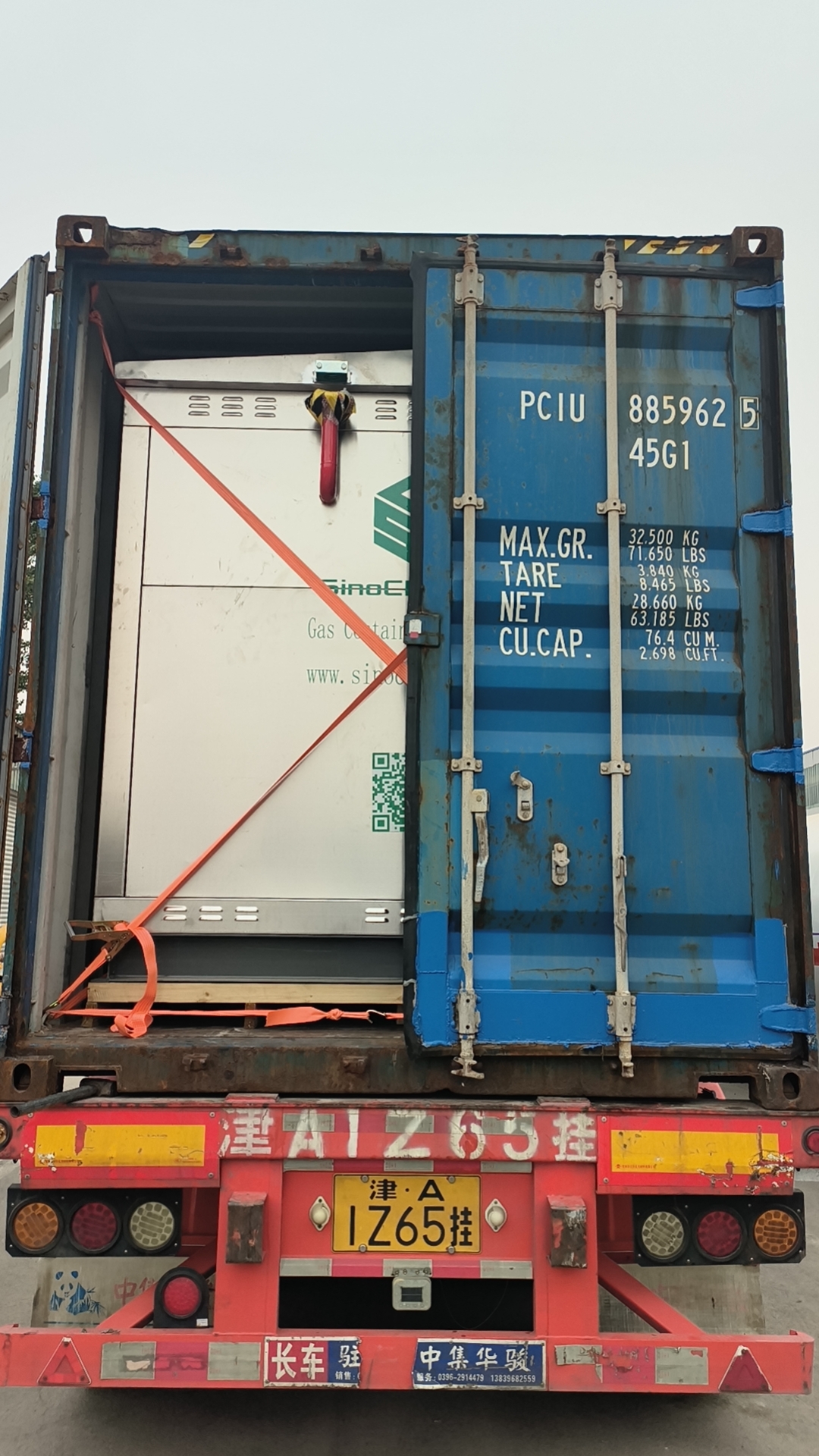 2-Stage Regulating CNG PRU