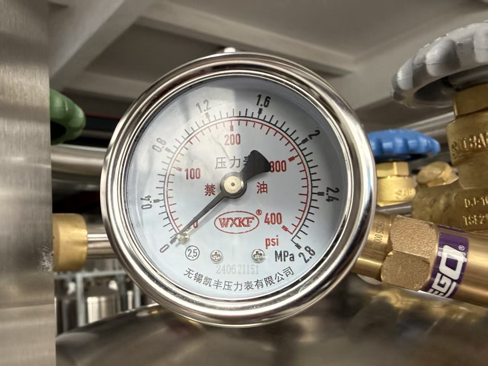 微信图片_2025-09-22_092916_201