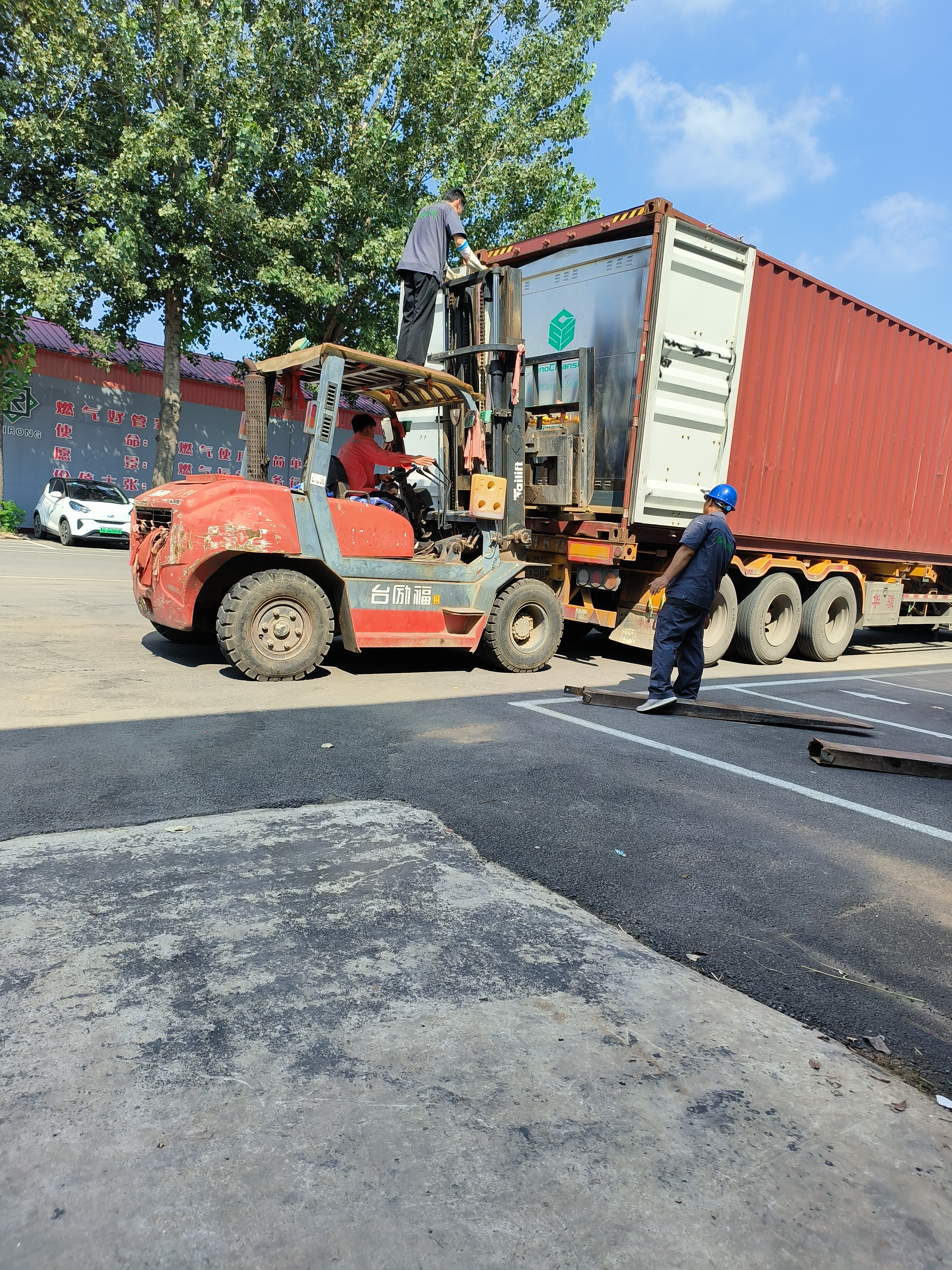 2-Stage Regulating CNG PRU