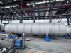 LNG Cryogenic Storage Tank-80M&sup3;