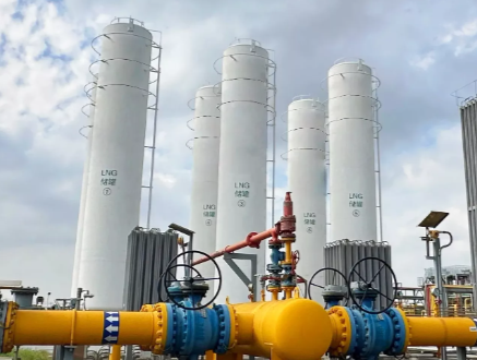 LNG Storage Tank LNG Storage Tank