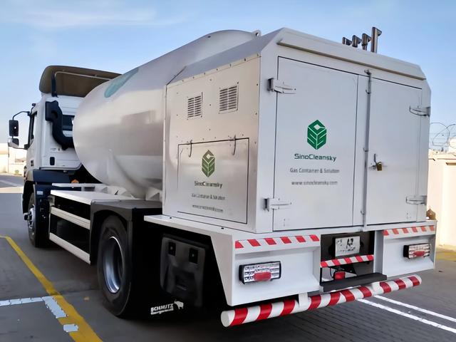 LNG Lorry Tanker-Customized Capacity