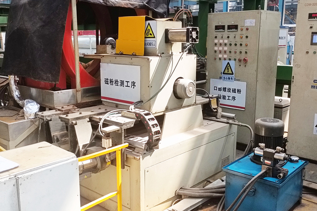 High&nbsp;Pressure&nbsp;Equipment&nbsp;Workshop