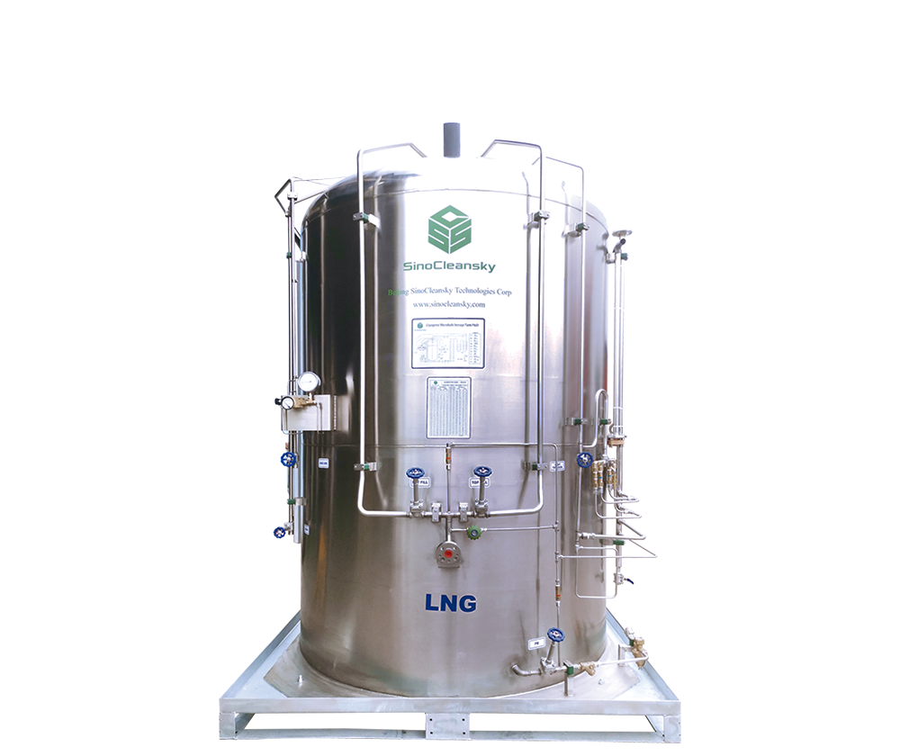 1-1.Microbulk Tank-微型储罐-LNG