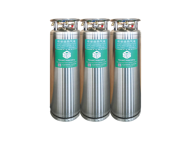 LNG Cryogenic Cylinder