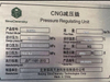CNG PRU 2000NM³/H