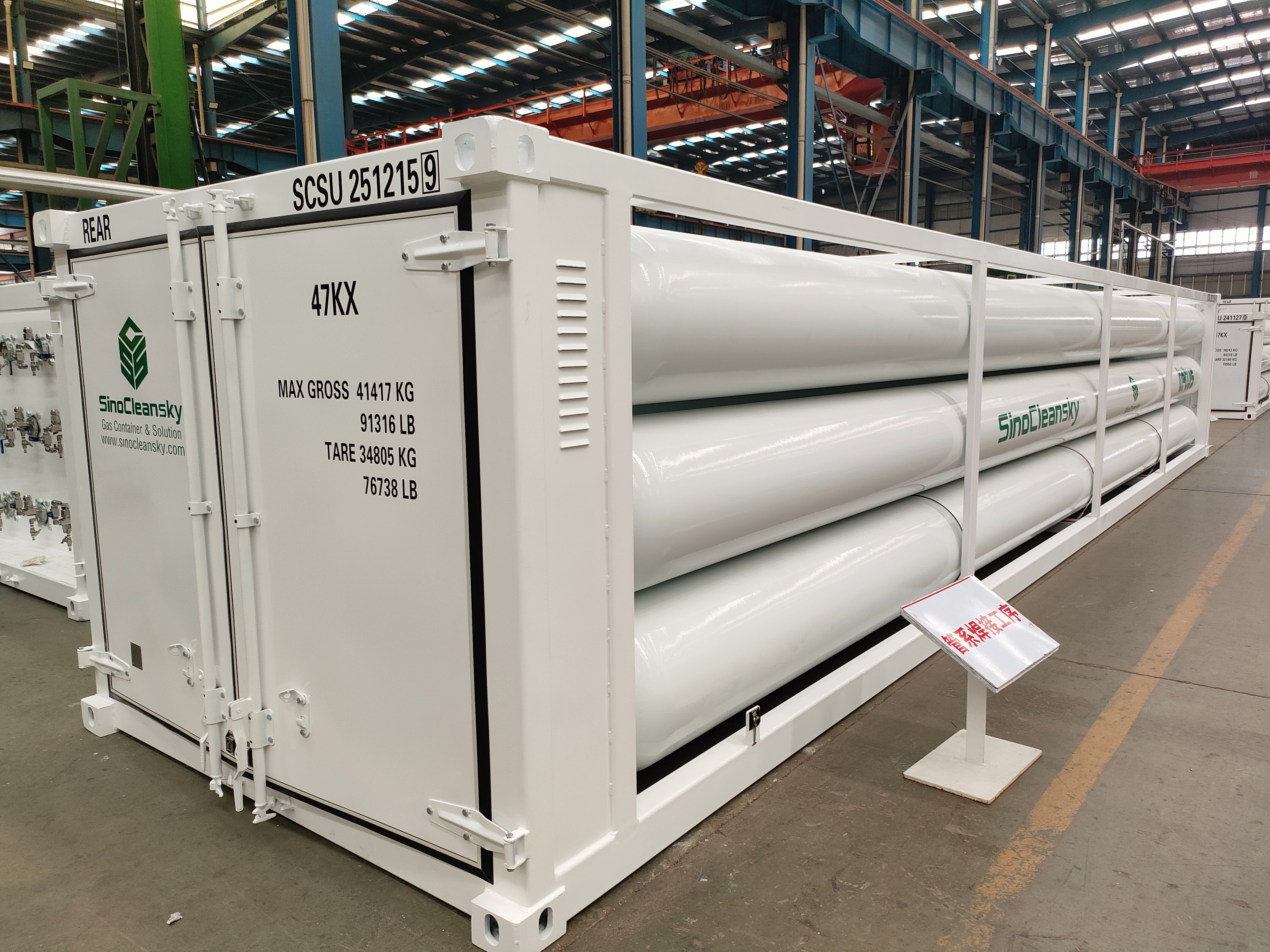 CNG Jumbo Tube Skid Container-MEGC