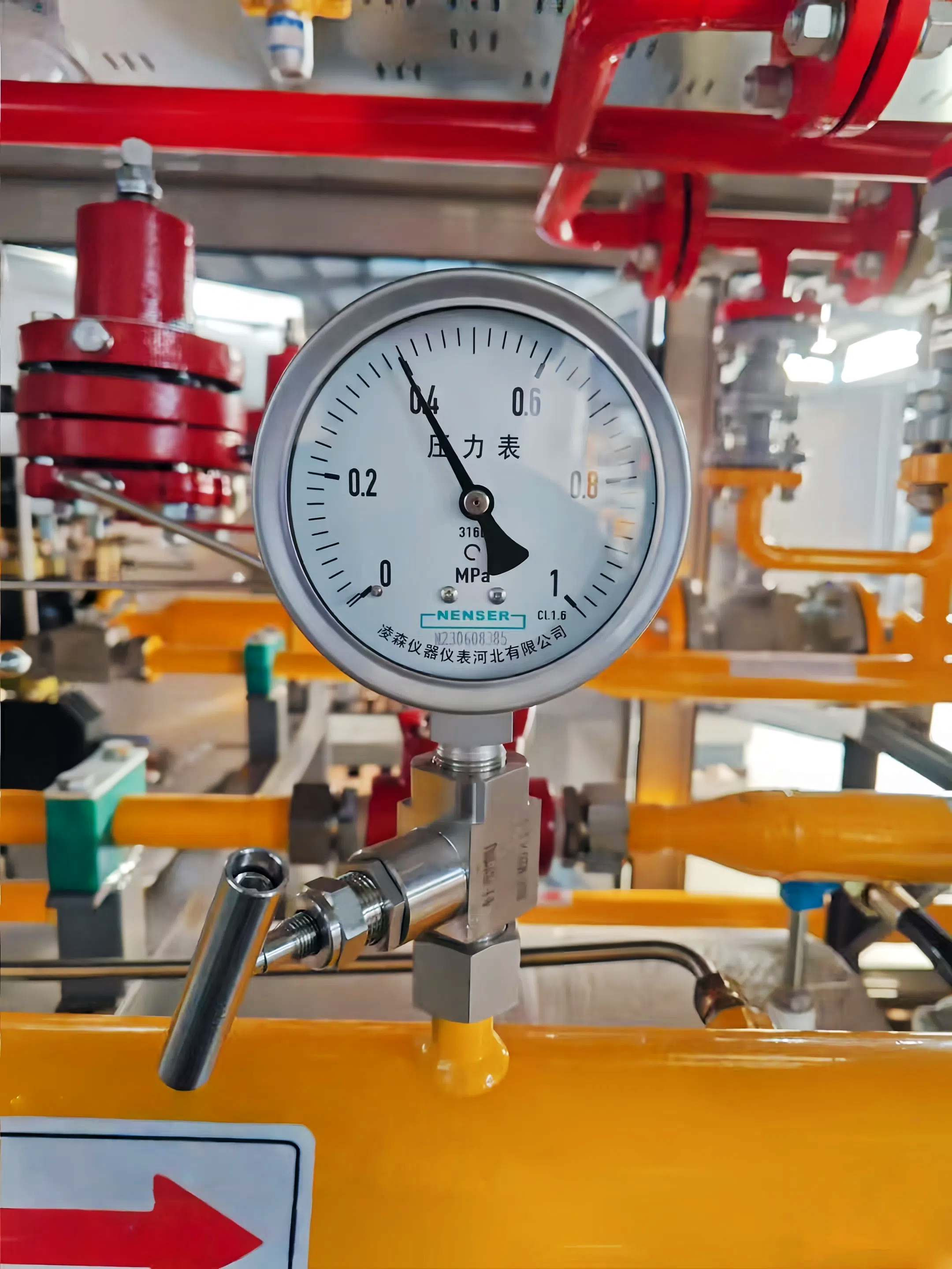 微信图片_20241220145143_1