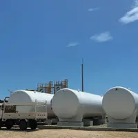 //iororwxhlpmrll5p.leadongcdn.com/cloud/piBpiKmillSRmlkplpnnkm/baxichenggonganli-Pure-LNG-chuguan-qulogo_1898_1898.webp