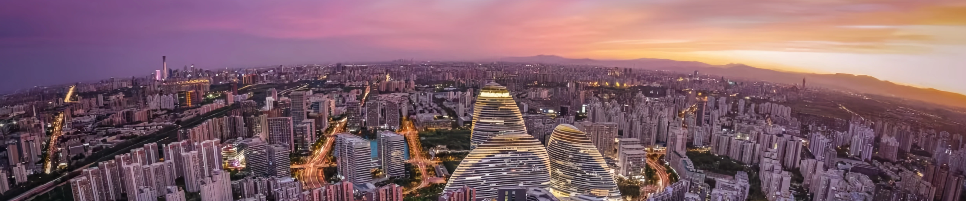 SinoCleansky Beijing Office